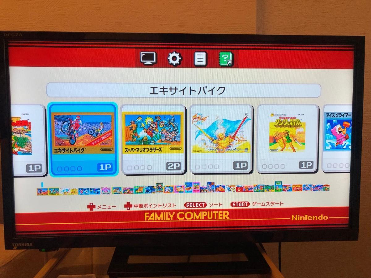 一棟貸切宿, Harmonia東京小岩 6名max,Wifi有,秋葉原16分新宿33分,ディズニー電車48分, 駐車場ありません Tokyo Esterno foto